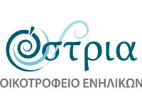 ΟΣΤΡΙΑ Οικοτροφείο Ενηλίκων