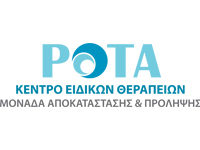 ΡΟΤΑ